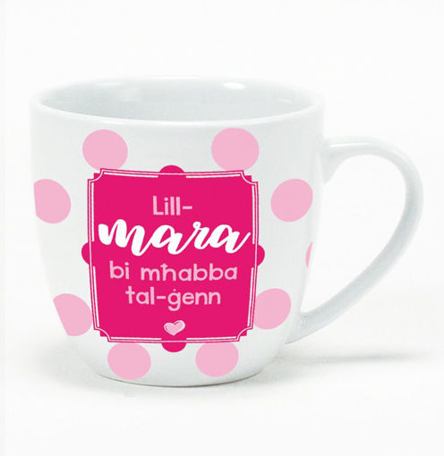 Picture of TWISTER MUG - LILL-MARA